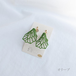 feather 刺繍イヤリング【ピンク・ゴールド・オリーブ・グリーン】 6枚目の画像