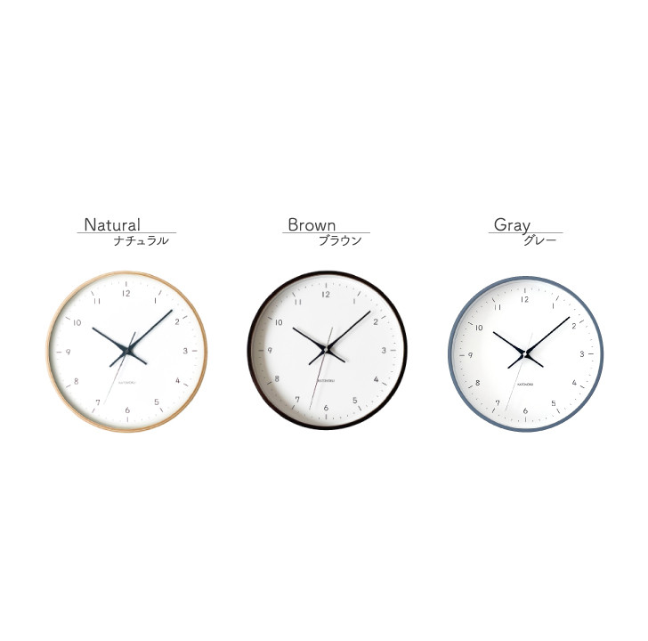 KATOMOKU plywood clock 12 ナチュラル km-80NA 掛け時計 木製 静か
