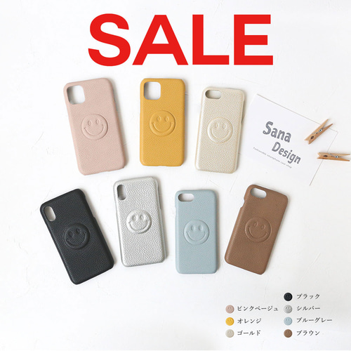 半額セール iphone 13Pro mini iPhone12 SE3 スマホケース ニコ