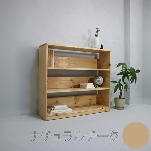 side low board”walnut”（サイドボード/本棚/シェルフ/収納棚/棚