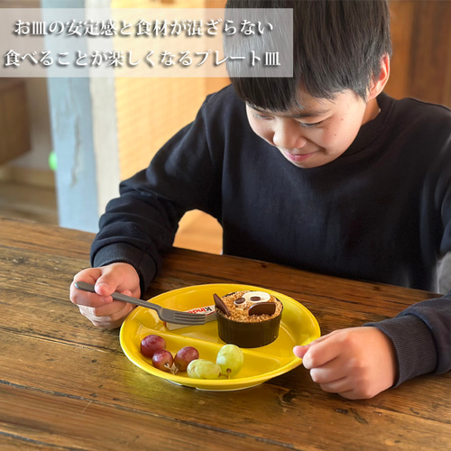 オーダー受付中♡丸型みつ仕切りランチプレート