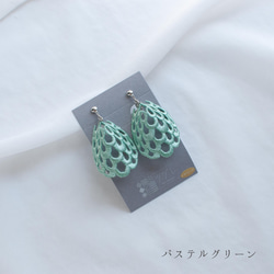 美人魚刺繡耳環【粉彩藍、綠、黃、粉】 第5張的照片