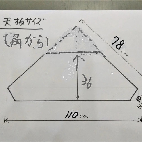 8月10日までの限定販売　テレビボード アイアン 8月10日までの限定販売テレビボード アイアン