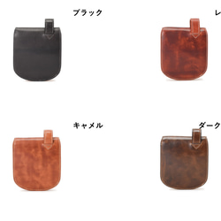 【刻印可】ズボンの後ろポケットに入れている方へ　ヒップポケット革財布 　バグッダ MH1197 10枚目の画像