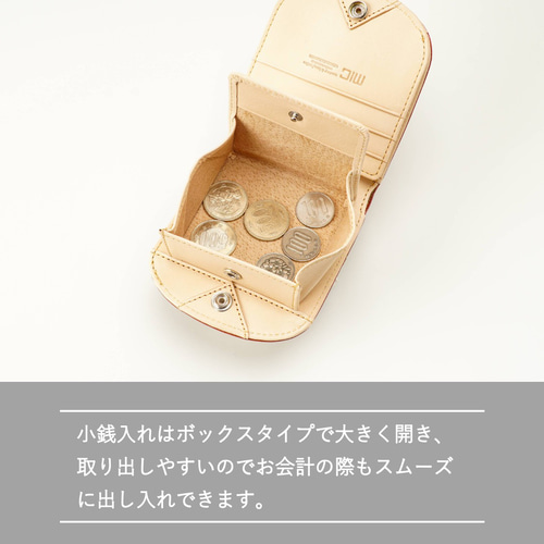 刻印可】ズボンの後ろポケットに入れている方へ ヒップポケット革財布
