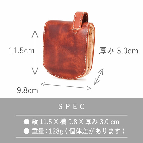 刻印可】ズボンの後ろポケットに入れている方へ ヒップポケット革財布