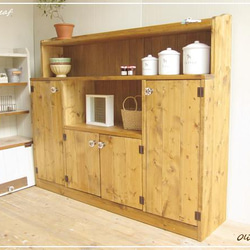 送料がかなり安くなりました！サイズ、デザインオーダー可！○4扉2