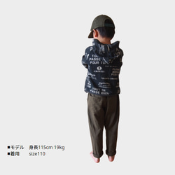 [型紙]リラックスパンツ　size80～140　※サイズ選択　子供服/パターン/テーパードパンツ 10枚目の画像