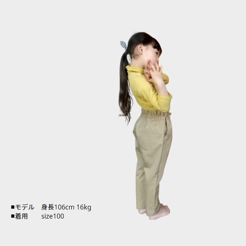 型紙]リラックスパンツ size80～140 ※サイズ選択 子供服/パターン