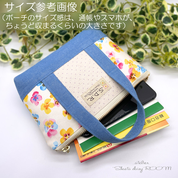 Handbag type*The zipper porch*Small size*Flower* 第13張的照片