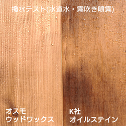サイズ選択　ローテーブルS-Line【カスタード】※受注製作 8枚目の画像