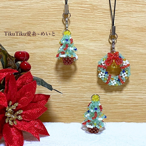 ビーズのクリスマスストラップ・リース 携帯ストラップ TikuTiku