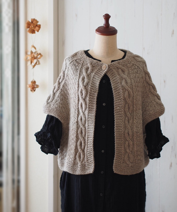 希少 45R ハンドニット 手編み カシミヤ混 ボレロ ポンチョ ベスト hand knitted 手編み カシミヤ ブレンド ウール ハンド ニット