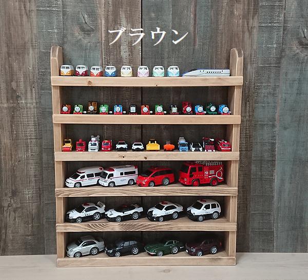 Timmy76　トミカ収納棚6段　２つセット　No.132