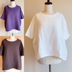 在庫あり＊スラブダブルガーゼTシャツ＊ドルマンT＊フリーサイズ