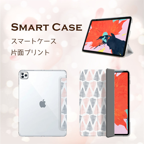 大人かわいい欧風デザイン iPad タブレット mini android ほぼ全
