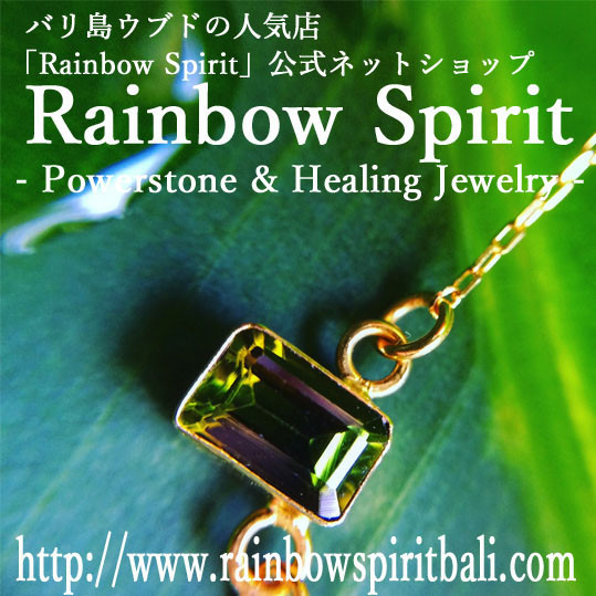 ✼シルバー925✼オニキスのネックレス ༺ぱかりと開けられる•*•宇宙と繋げるOM・バリ島の神様༻天然石アクセサリー人気