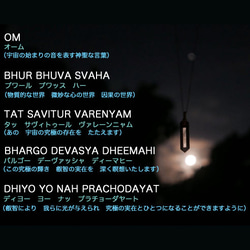 ✼925銀✼玫瑰石英項鍊 ༺輕鬆打開 •*•將您與宇宙連接起來・OM・巴厘島之神 ༻天然石禮物 第13張的照片