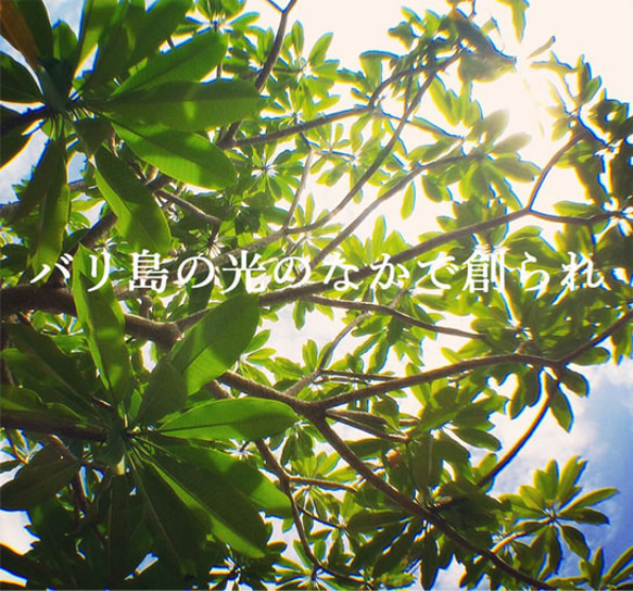 ✼925銀✼玫瑰石英項鍊 ༺輕鬆打開 •*•將您與宇宙連接起來・OM・巴厘島之神 ༻天然石禮物 第11張的照片