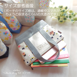 Handbag type*The zipper porch*Small size*Rice ball☆Onigiri☆ 第14張的照片