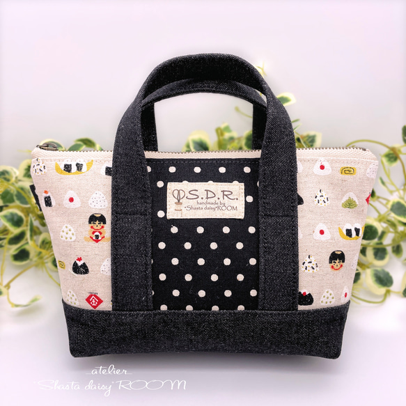 Handbag type*The zipper porch*Small size*Rice ball☆Onigiri☆ 第8張的照片