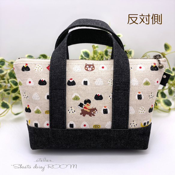 Handbag type*The zipper porch*Small size*Rice ball☆Onigiri☆ 第2張的照片
