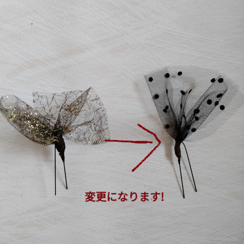 シルバー ドライフラワー 水引き 成人式髪飾り 卒業式髪飾り