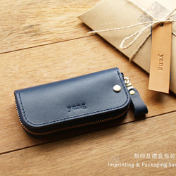 【週年慶特價 690】原價 1090【客製化刻字】Navy Blue 真皮鑰匙包 (英文刻印/禮盒包裝) 生日禮物 第3張的照片