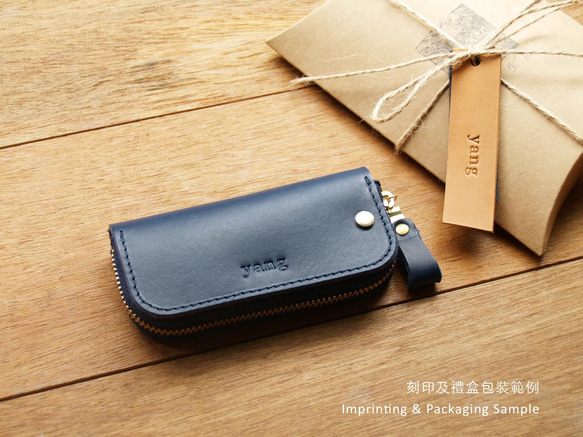 【週年慶特價 690】原價 1090【客製化刻字】Navy Blue 真皮鑰匙包 (英文刻印/禮盒包裝) 生日禮物 第3張的照片