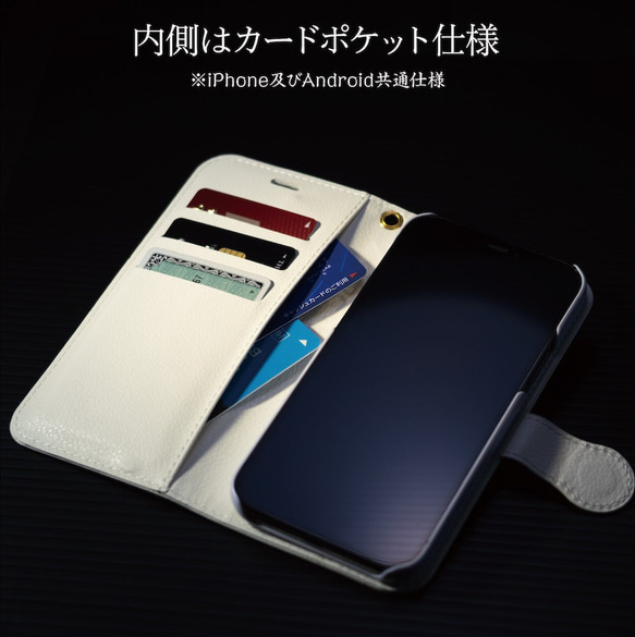 名画『ラファエロ アテナイの学堂』スマホケース手帳型 全機種対応 iPhoneXS XS GALAXY AQUOS        Ω 人気・おすすめ｜多用途・生活用品におすすめ 口コミ人気 即納 日本国内即配送