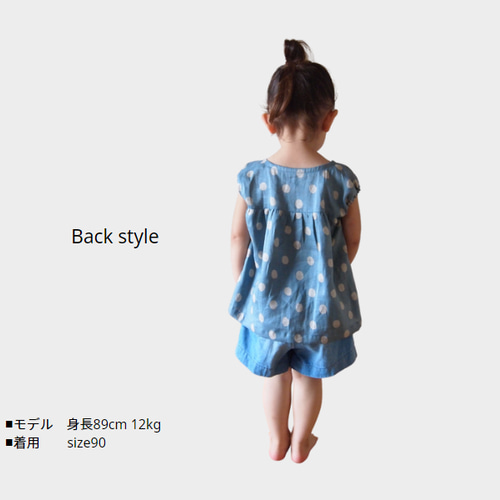 6way】チュニック - 子供服型紙通販ショップ MahoeAnela