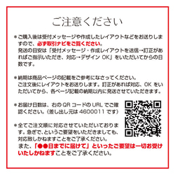 【文章変更無料】ハーバリウムの商品タグ＆取扱説明カード*花柄*　40枚 6枚目の画像