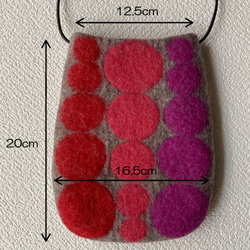 羊毛フェルトポシェット 4枚目の画像