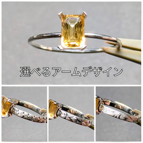 もらって 嬉しい お歳暮 ランキング シンプルでおしゃれ K14 リング シリトン 黄色水晶 11.5号 アクセサリー