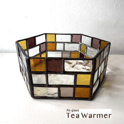Tea Warmer（ティーウォーマー） 2枚目の画像