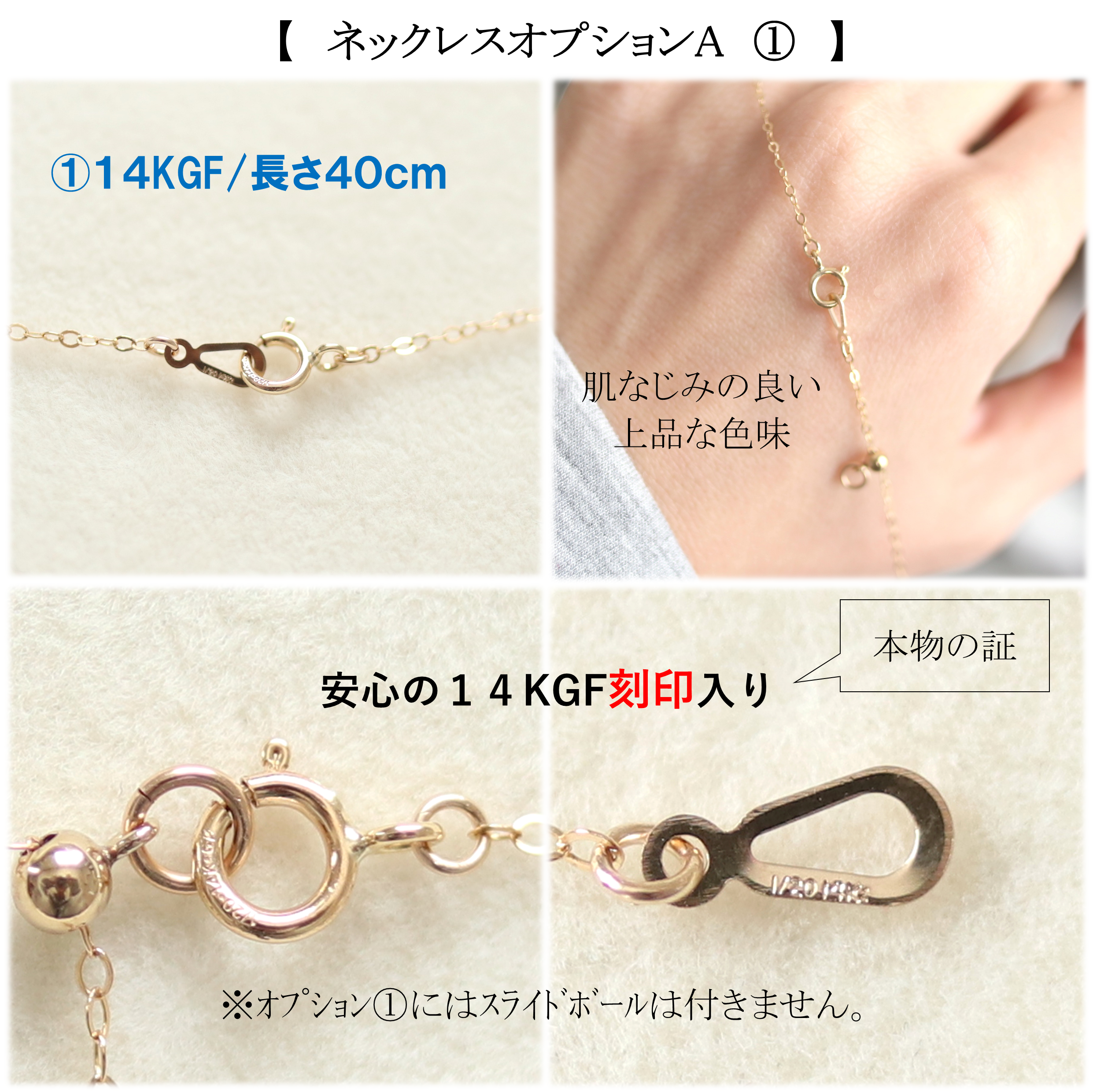 【14KGF】風にとける蒼と緑の雫＊ブルーグリーンフローライトペアシェイプカットネックレス
