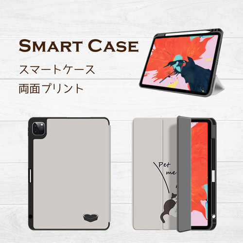 Pet me！ハチワレ猫 グレー iPad タブレット 多機種対応 cat280 ネコ