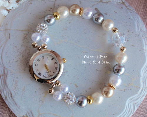 大人のカラフルパールのジュエルウォッチ（ブレスレットウォッチ