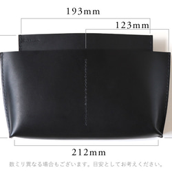 袋中袋 [5 個皮革口袋 L] urushi 黑色 KAKURA 黑線牛皮手工縫製姓名雕刻可能 第11張的照片