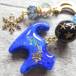 ◇389再販 ✨冬の星空　青い猫と六花のストラップ・バッグチャーム ※１点物 5枚目の画像