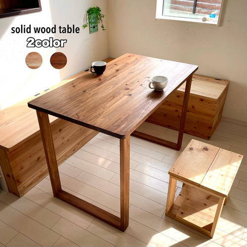 無垢ダイニングテーブル 100×60cm 国産杉 天然木 ワークデスク