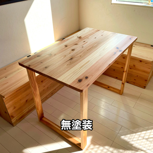無垢ダイニングテーブル 100×60cm 国産杉 天然木 ワークデスク
