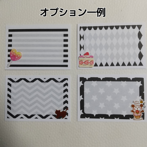 メッセージカード#1733☆25枚 モノトーン コメントカード メッセージ