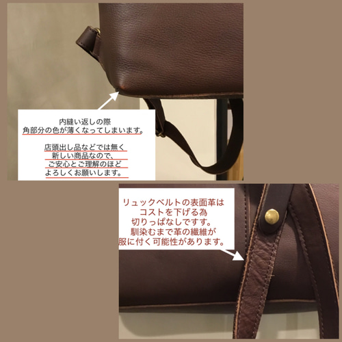牛革フラップリュック Lサイズ「ブラック」／レスデザインalto