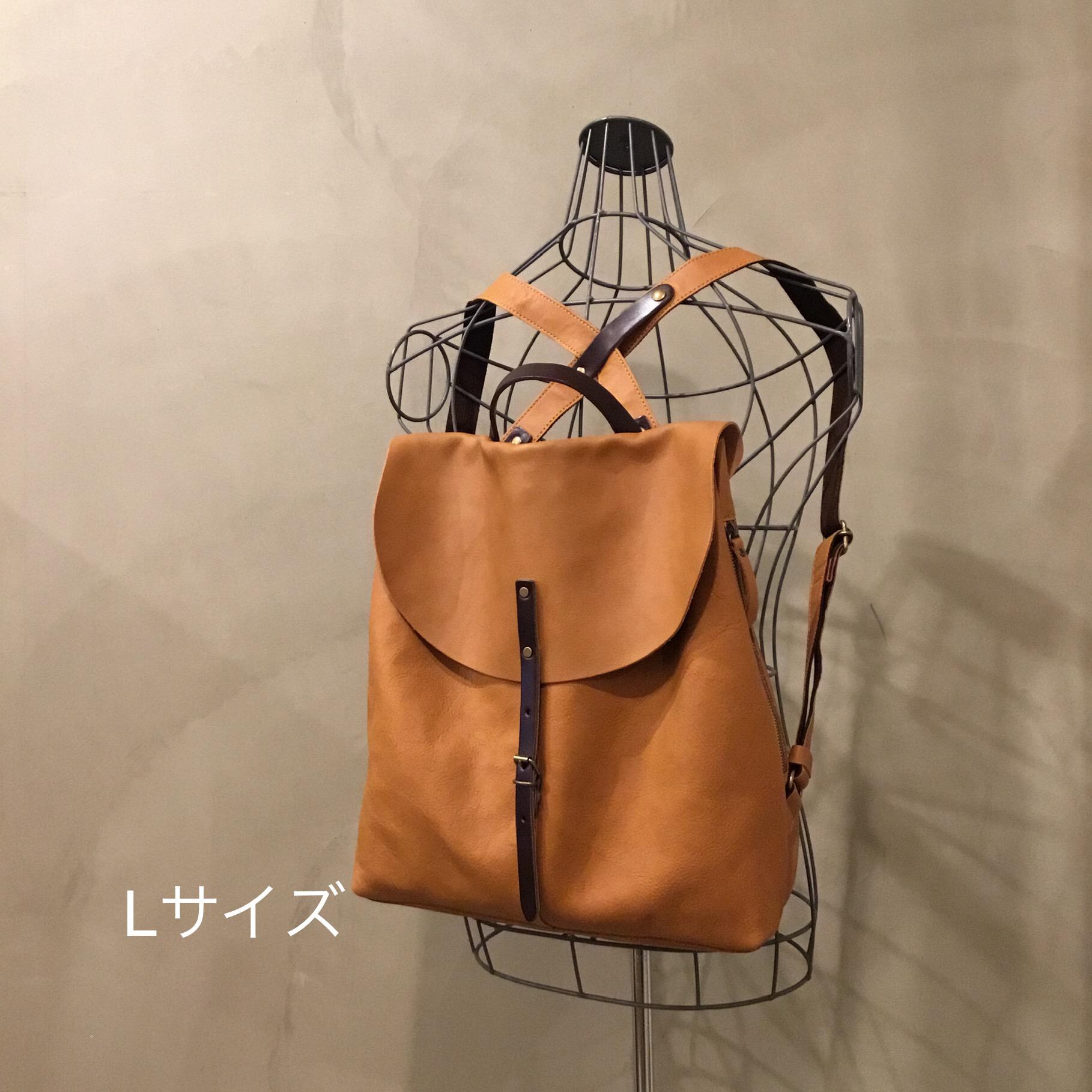 牛革フラップリュック Ｌサイズ「キャメル」 22,176円