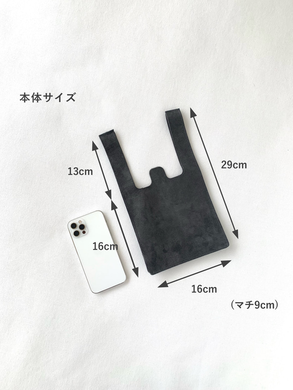 「お仕事の休憩中に使うサブバッグに」小さな革のレジブクロバッグ(S) グレー　スエード　レザーバッグ　ミニバッグ 10枚目の画像