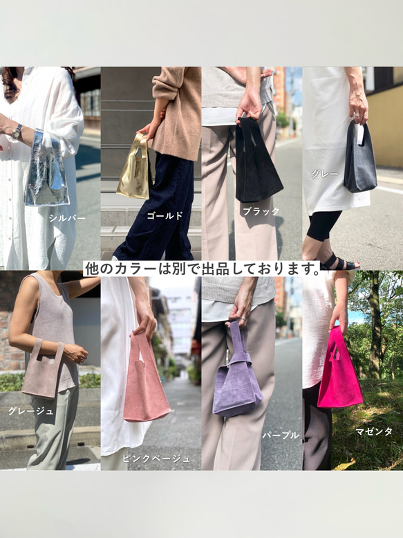 「お仕事の休憩中に使うサブバッグに」小さな革のレジブクロバッグ(S) グレー　スエード　レザーバッグ　ミニバッグ 11枚目の画像