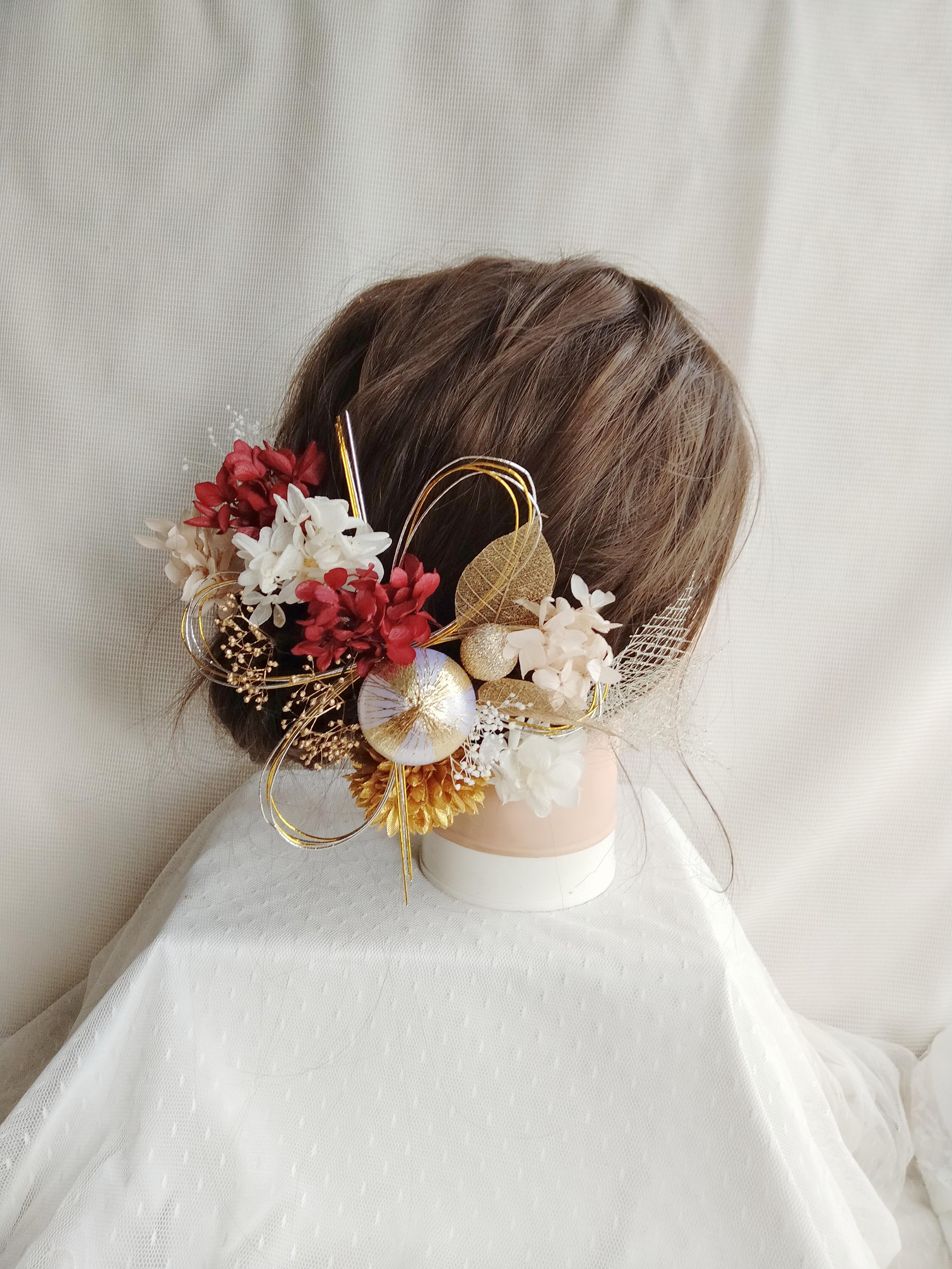 A20　ドライフラワー　和玉　水引　成人式髪飾り　和装髪飾り　成人式　卒業式　結婚式　成人式前撮り　色打掛　振袖　袴
