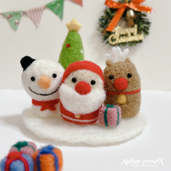受注制作(クリスマス)トリオ 羊毛フェルト アトリエクラウン 通販