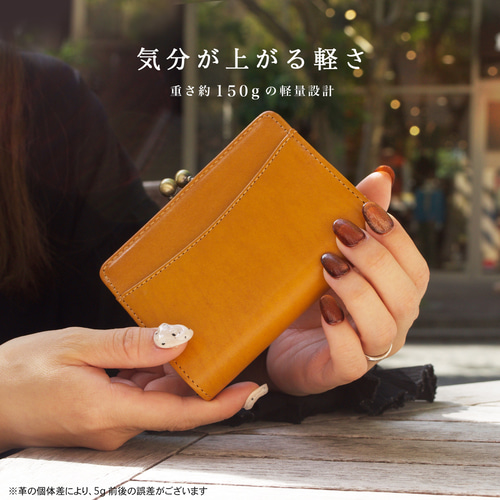 大人シック感♪】高級イタリアンレザー 二つ折りがまぐち 短財布